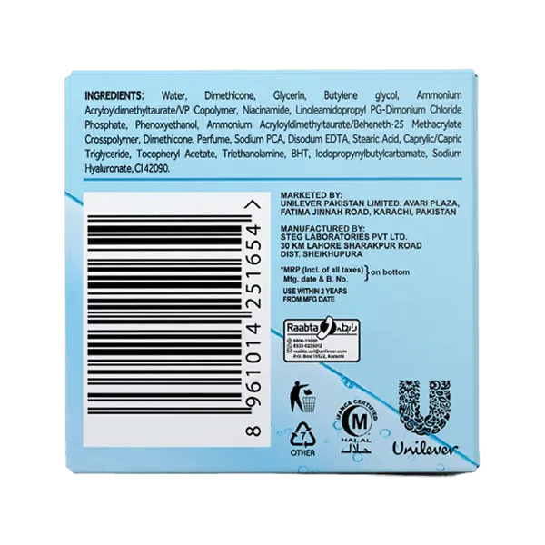 Ponds Super Light Gel Hydrated Dewy Skin 50g