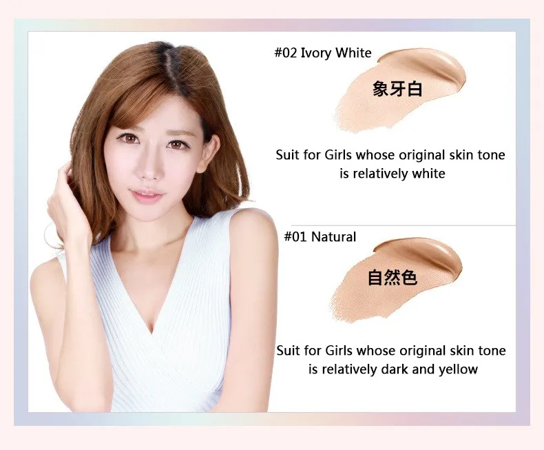 Sunscreen Air Cushion BB Face Base Flawless Pressed Powder Foundation Makeup