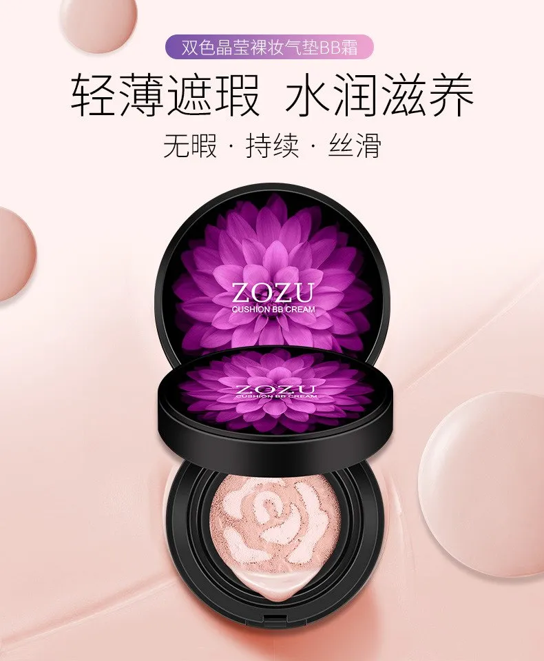 Sunscreen Air Cushion BB Face Base Flawless Pressed Powder Foundation Makeup