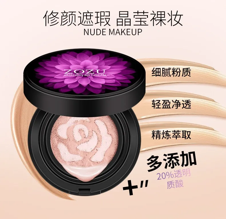 Sunscreen Air Cushion BB Face Base Flawless Pressed Powder Foundation Makeup